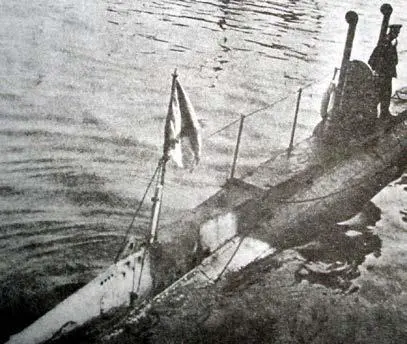 С август по сентябрь 1914 года проводились сдаточные испытания на Ладожском - фото 446