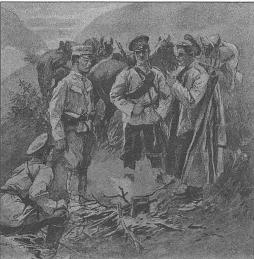 НСамокиш Пленник Главнокомандующий генадъютант НГ Линевич навешивает - фото 28
