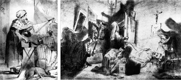 Василий Перов Парижская шарманщица 1863 Дележ наследства в монастыре 1868 - фото 20