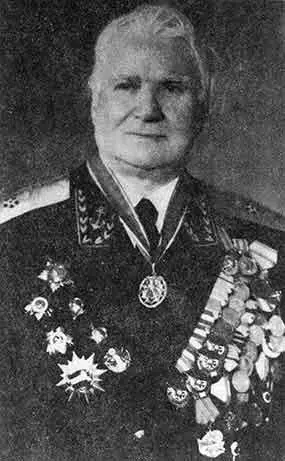 Народный Герой Югославии Г Охрименко Дважды Герой Социалистического Труда - фото 38