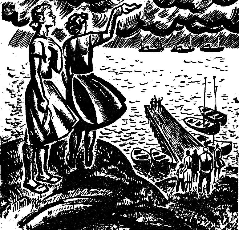 ЧАСТЬ ПЕРВАЯ I Шел тысяча девятьсот сорок пятый год Фронт продвигался все - фото 5