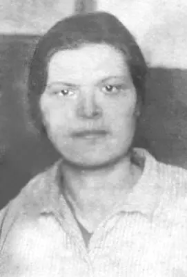 Вера Сергеевна Артемова Юрина мама в молодости Когда в сентябре 1964 года я - фото 28