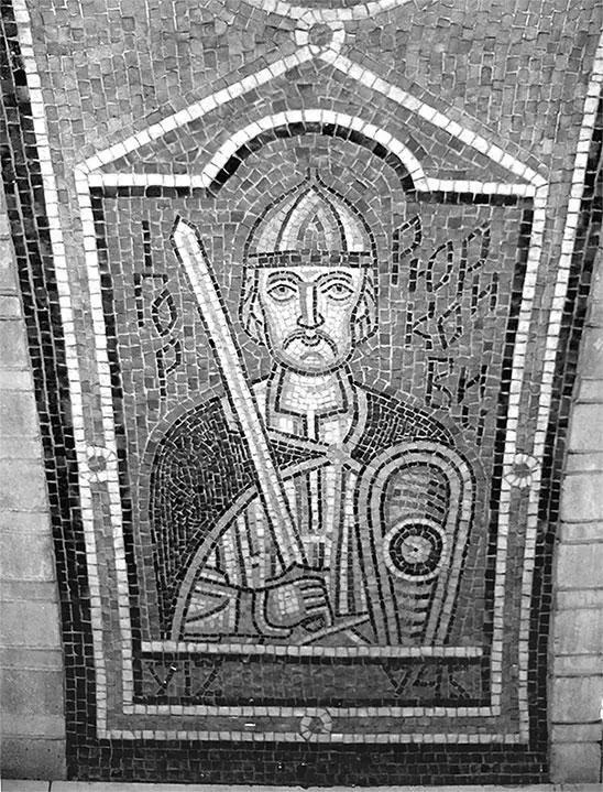 Князь Игорь Рюрикович Мозаичный портрет на станции метро Золотые ворота - фото 19