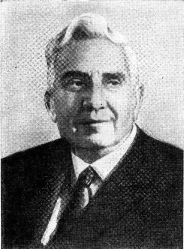 Александр Михайлович ОВЧИННИКОВ 19041969 Внедрение новых методов анализа - фото 27