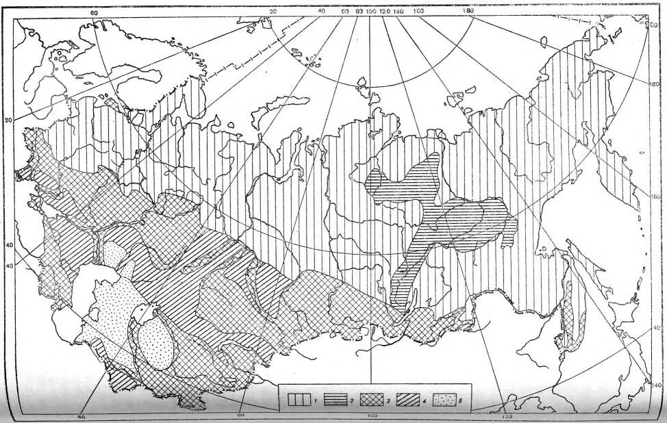 Рис 23 Геохимические классы речных вод 1 кислые и нейтральные - фото 35