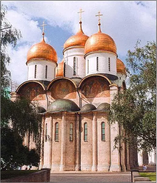 Аристотель Фиораванти Фьораванти около 1415 после 1485 Успенский собор - фото 40