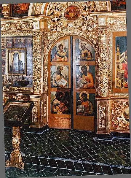 Часы Бахус Конец XVI века Бронза чеканка литье резьба золочение Длина - фото 75