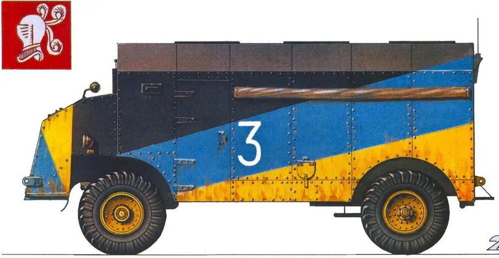 Штабной бронеавтомобиль Dorchester Штаб 2й танковой дивизии HQ 2nd Armoured - фото 55