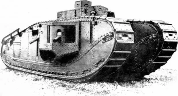 Общий вид тяжелого танка Mk VIII Первый предсерийный танк Mk VIII с корпусом - фото 49