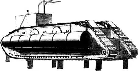 Плавающий танк на основе десантного Mk IX Обратим внимание на - фото 57