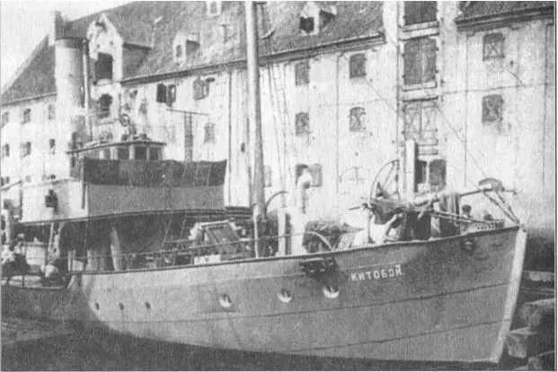 Китобой в копенгагенском порту 1920 год Офицеры Китобоя Двадцать лет - фото 18