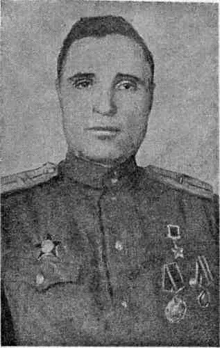 Начинался сентябрьский день Замаскировавшись в прибрежном кустарнике Горбунов - фото 29