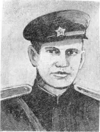 Юрий был еще мальчишкой когда на нашу страну вероломно напали гитлеровские - фото 61