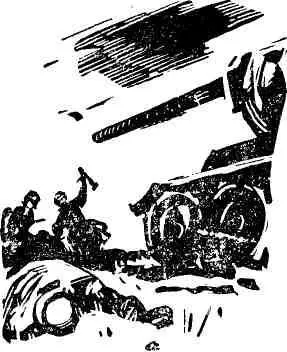 Герой Советского Союза Федор Фролович Фомин Утром 16 ноября 1941 года 1й - фото 98