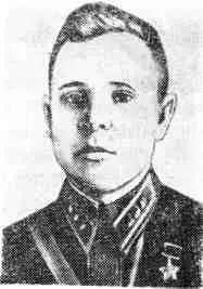 Алексей Михайлович Ватагин родился в 1912 году в деревне ОзероВавилово - фото 17