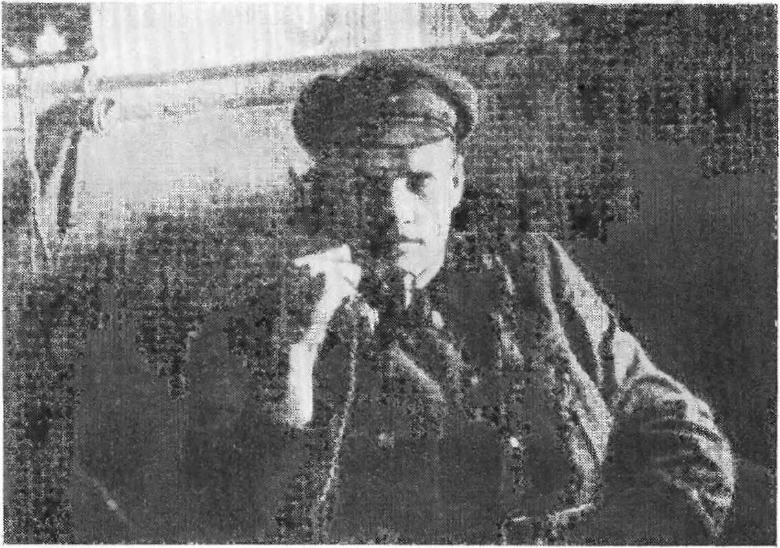 Λ Г Куликов Из прошлого В начале 1919 года я был вызван в Москву где мне - фото 11