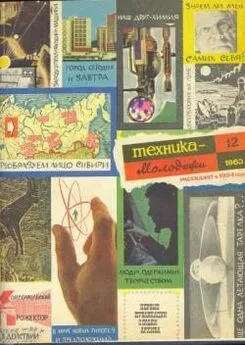 Валерий Брюсов - Не воскрешайте меня!