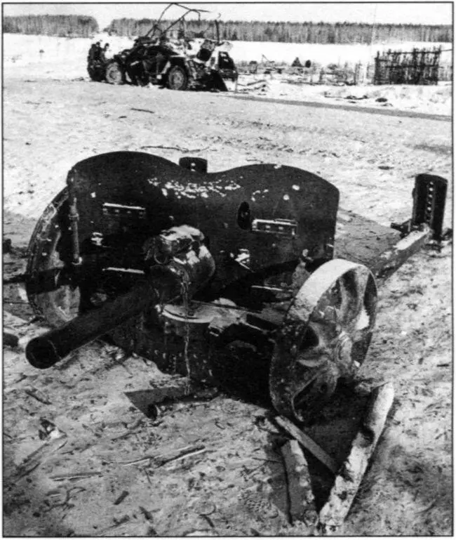 Немецкая пушка брошенная при отступлении под Тулой Декабрь 1941 года Именно - фото 41
