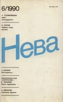 Петр Свириденко - Знаменитого деда внук