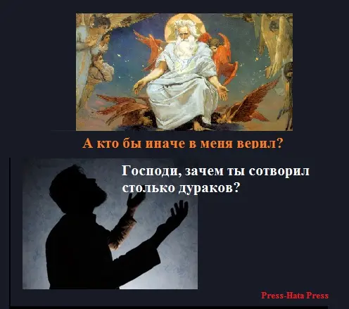 12 августа раввину Шимону Бруку позвонил глава правительства Грузии Владимир - фото 3