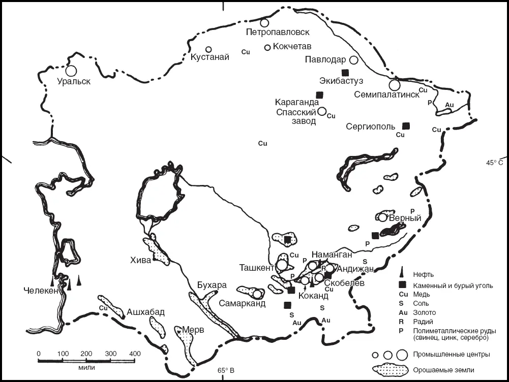 Орошение горное дело и промышленность в 1910 г Размеры кружков обозначают - фото 19