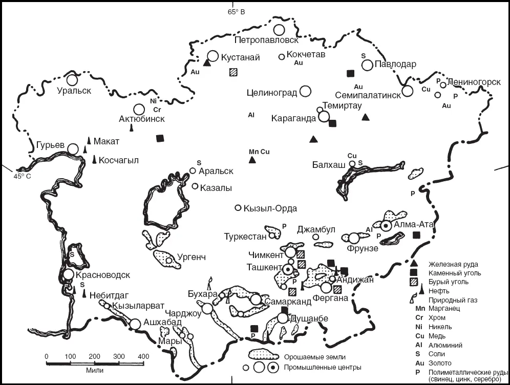 Орошение горное дело и промышленность в 1962 г Размеры кружков обозначают - фото 20