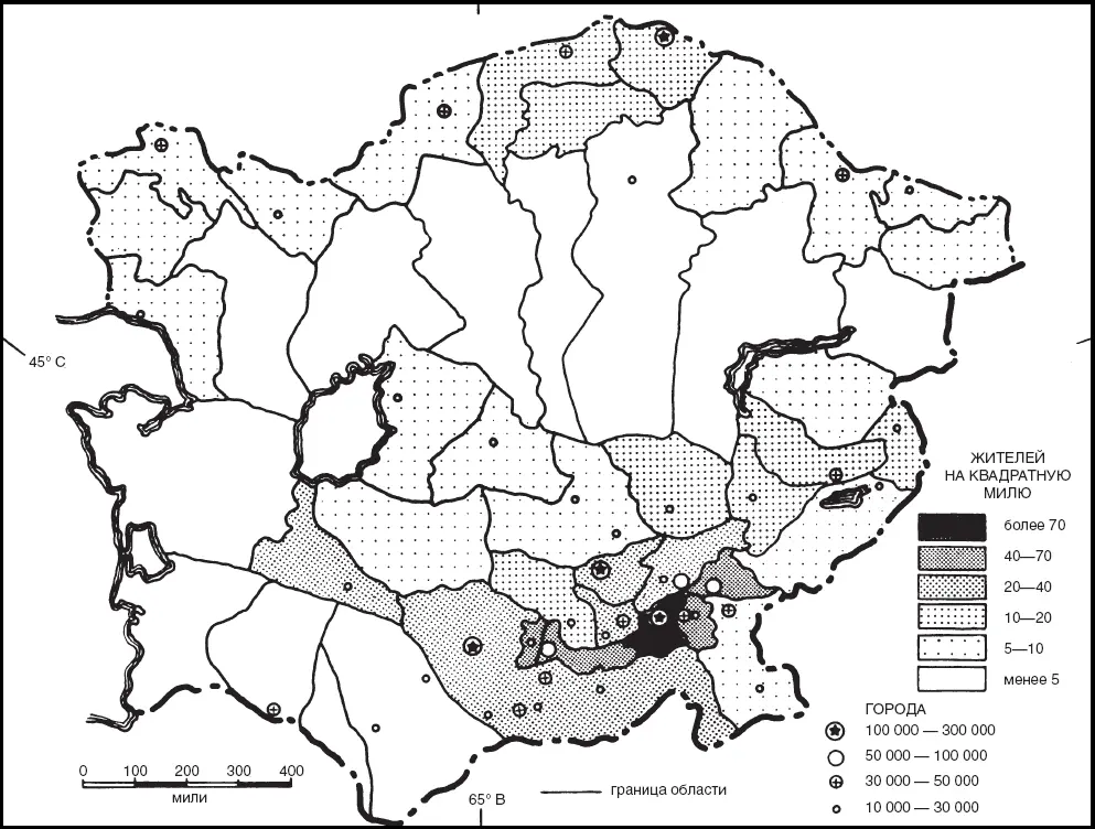 Городское и сельское население в 1910 г Городское и сельское население в 1959 - фото 9