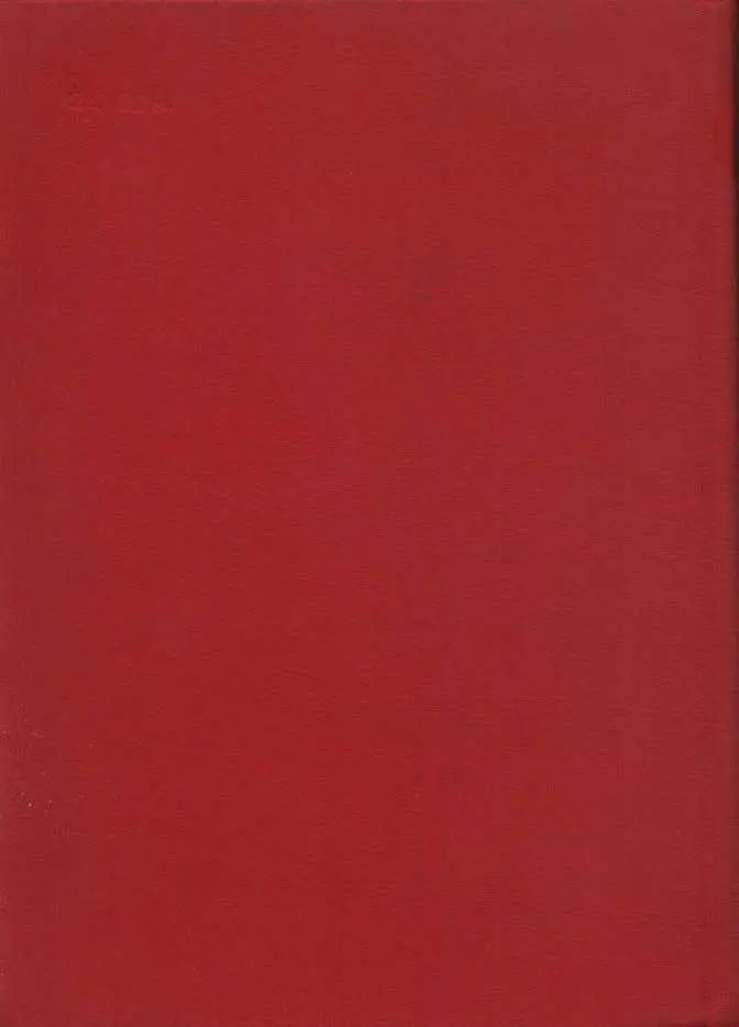 Примечания 1 К Маркс и Ф Энгельс Сочинения т 18 стр 572 2 Так же - фото 12