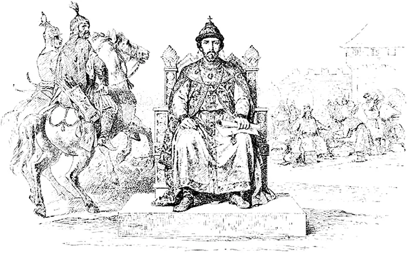 В П Верещагин Великий князь Ярослав Ярославич История Государства - фото 27