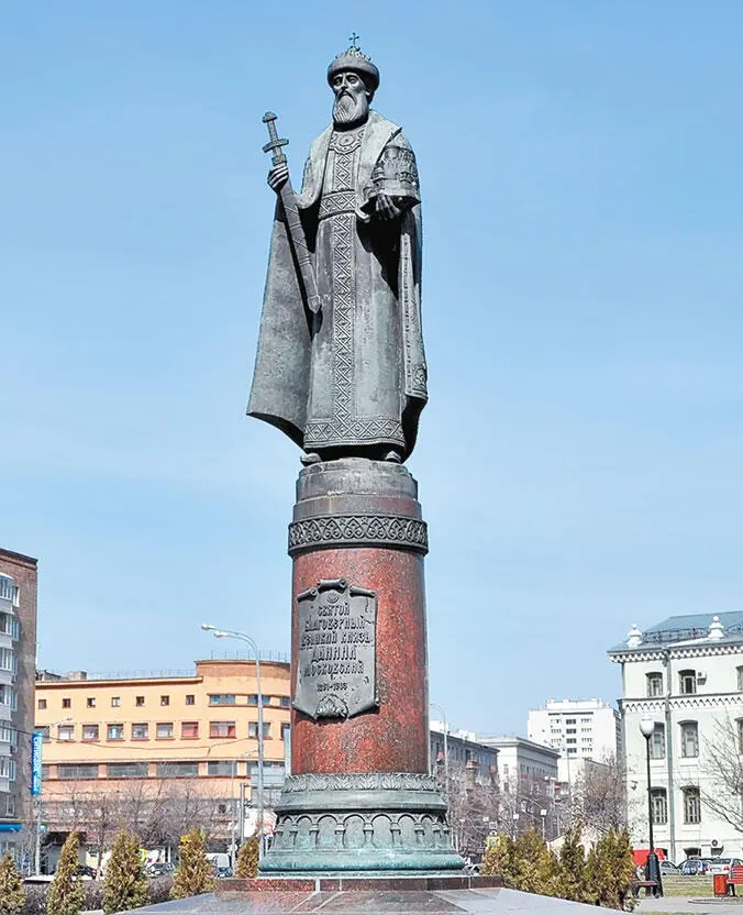 Памятник князю Даниилу Московскому в Москве И княжение Андрея не было спокойно - фото 31