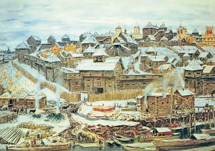 А М Васнецов Московский Кремль при Иване Калите 1921 г Но в то время как - фото 33