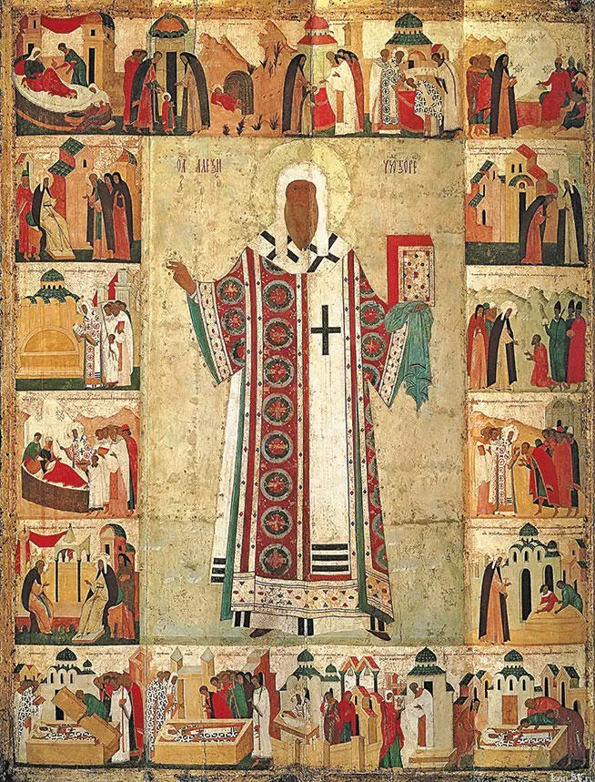 Дионисий Икона Алексий митрополит Московский и Всея Руси Конец XV в - фото 55