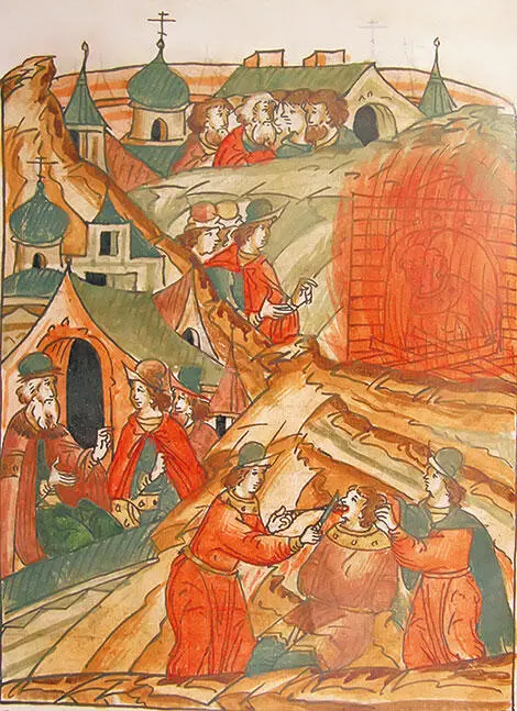 Казни еретиков Миниатюра Лицевого летописного свода XVI в Таким образом - фото 57