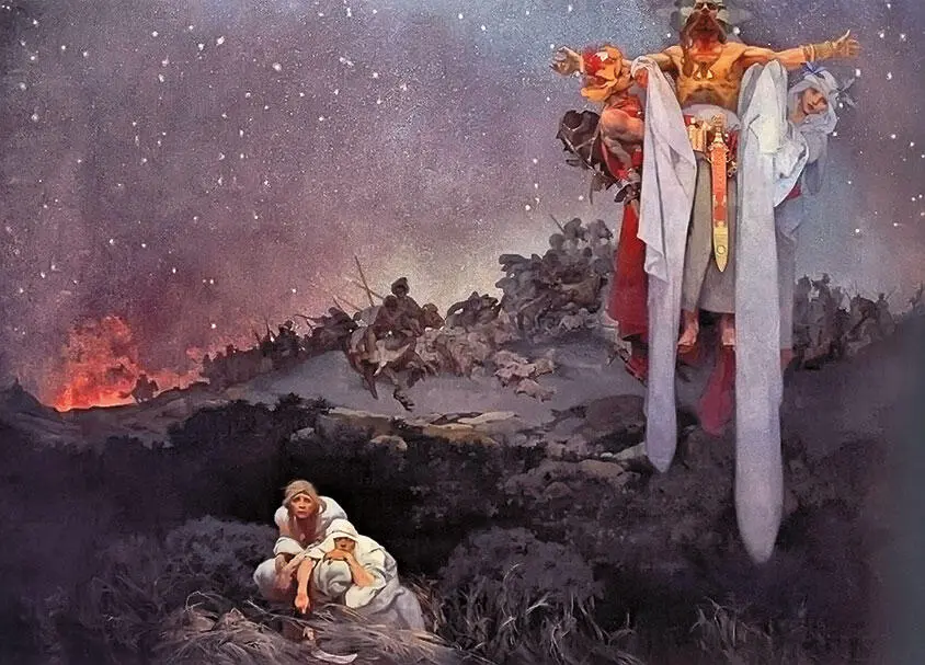 Альфонс Муха Славяне на исконной Родине между туранским кнутом и готским - фото 65