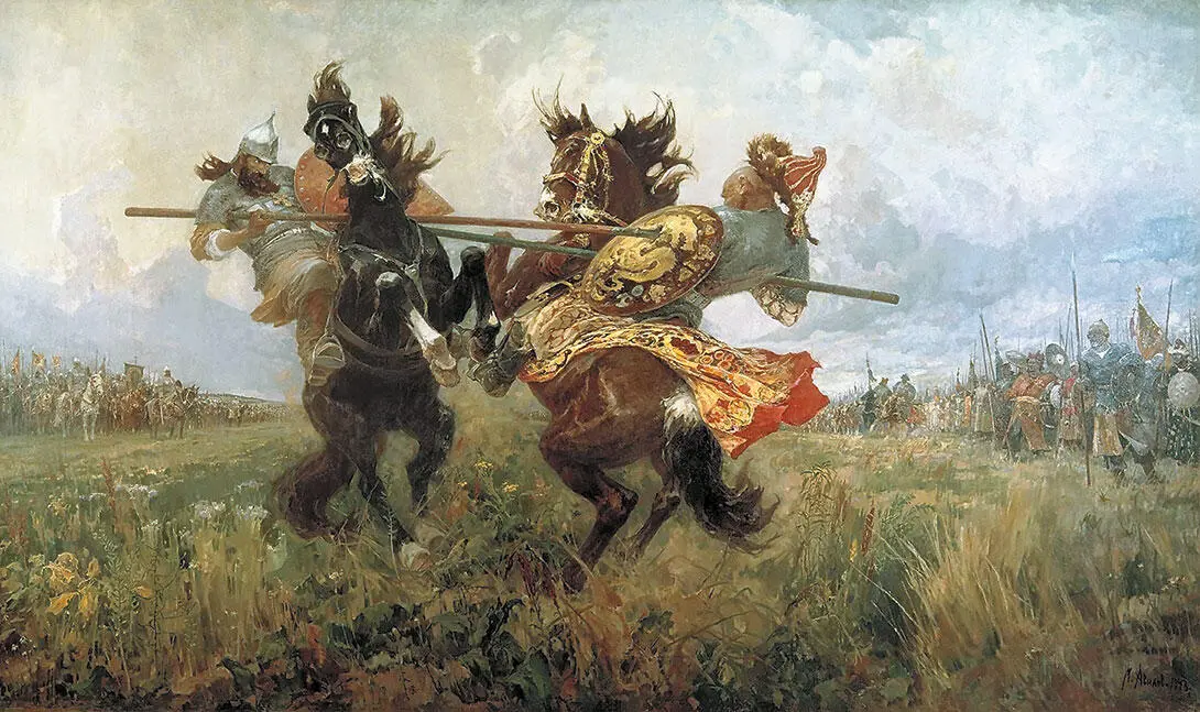 М И Авилов Поединок Пересвета с Челубеем на Куликовом поле 1943 г В этот - фото 67