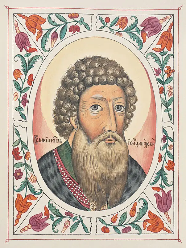 Иван I Калита Миниатюра из Царского титулярника 1672 г В каждой следующей - фото 80