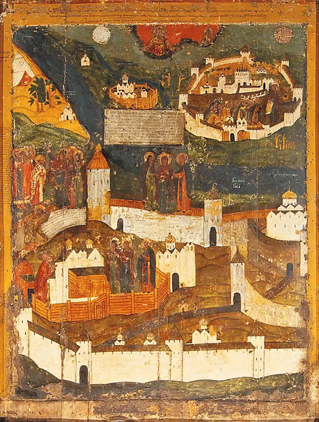 ПсковоПокровская икона Божией Матери Конец XVI в За ослушание Новгород - фото 92