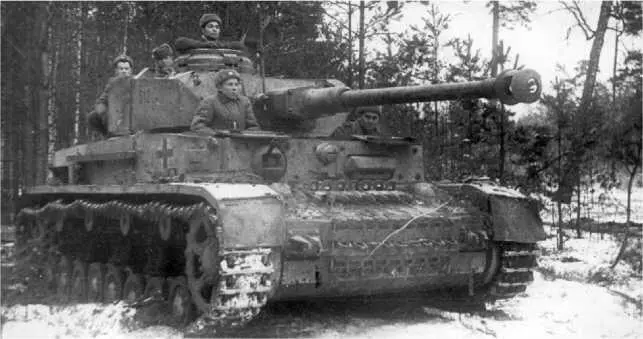 PzIV AusfH с советским экипажем 1943 год БОЕВЫЕ МАШИНЫ НА БАЗЕ PZIV - фото 106