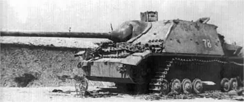 Panzer IV70A подбитый в окрестностях Будапешта Март 1945 года Горит - фото 144