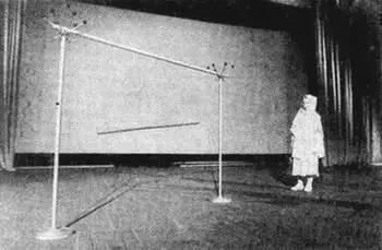 Рис 103 Воспитанник НИТрояна демонстрирует способность вращать на - фото 104