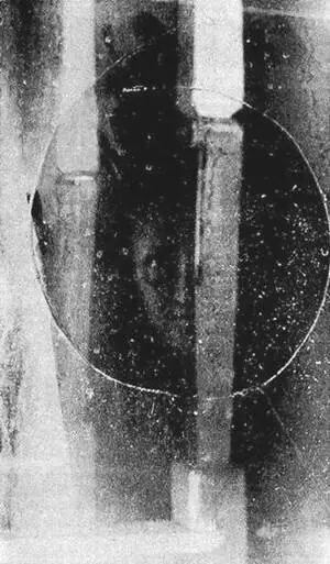 Рис 110 Лик нечистой силы Снимок сделан около восьми часов вечера 13 февраля - фото 111