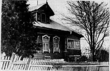 Рис 60 Дом Рощиных в деревне Никитское Клинского района Московской области - фото 60
