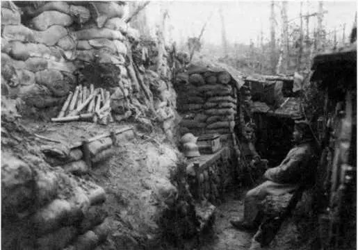 В германских окопах 1918 г Обратим внимание на готовый к применению запас - фото 7
