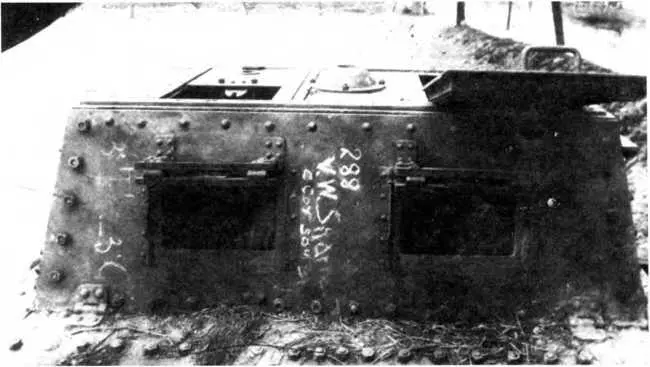 Модифицированная рубка танка A7V с люком командира с отверстием для - фото 36