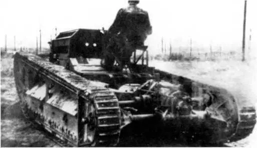 Испытание шасси танка LKII Октябрь 1918 г Вся конструкция как бы - фото 57