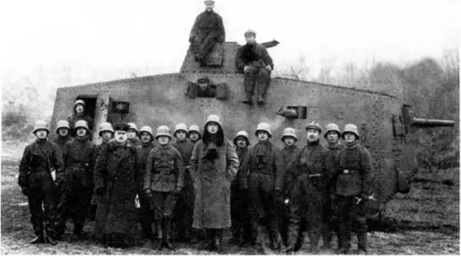 Танк A7V 506 из 1го штурмового отделения под командованием лейтенанта - фото 88