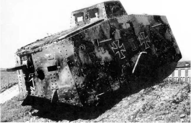 Танк A7V 525 Зигфрид из состава 2го штурмового отделения На броне танка - фото 90