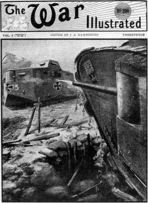 Британское издание The War Illustrated поместило драматический рисунок - фото 106