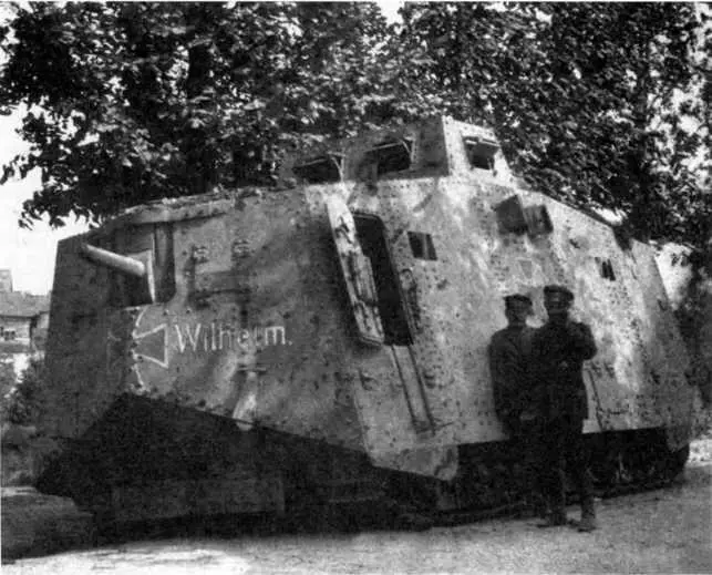Танк A7V 503 с именем Вильгельм из 3го штурмового отделения конец июня - фото 110