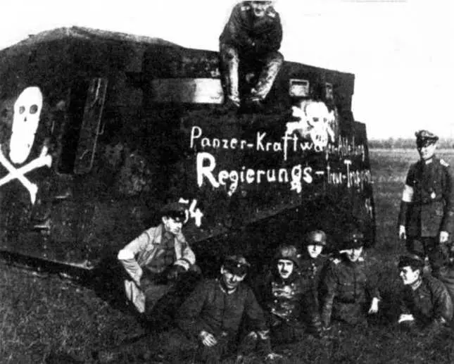 Фрайкоровцы с танком 54 на шасси A7V С середины 1928 года здесь - фото 127